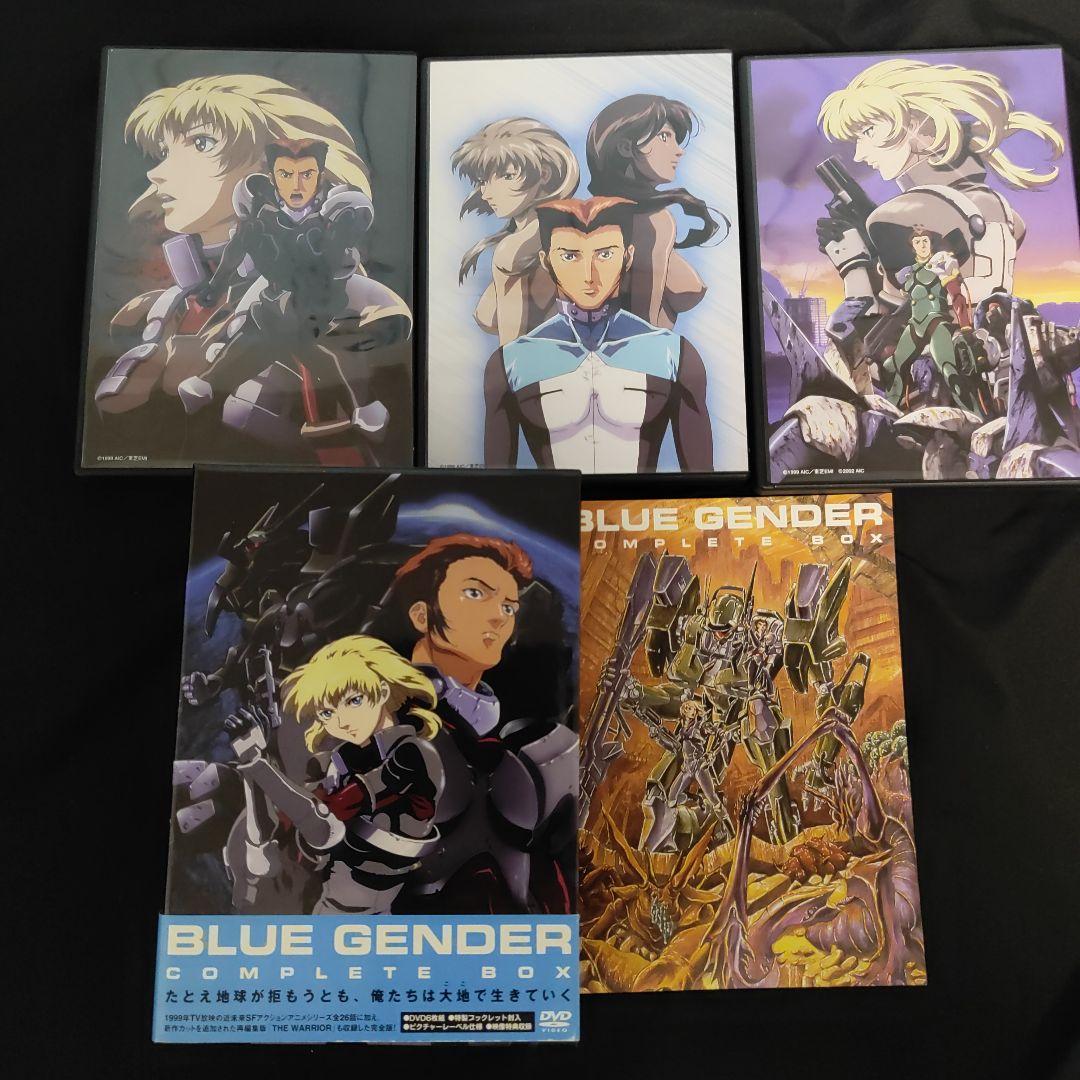 BLUE GENDER COMPLETE BOX〈6枚組〉