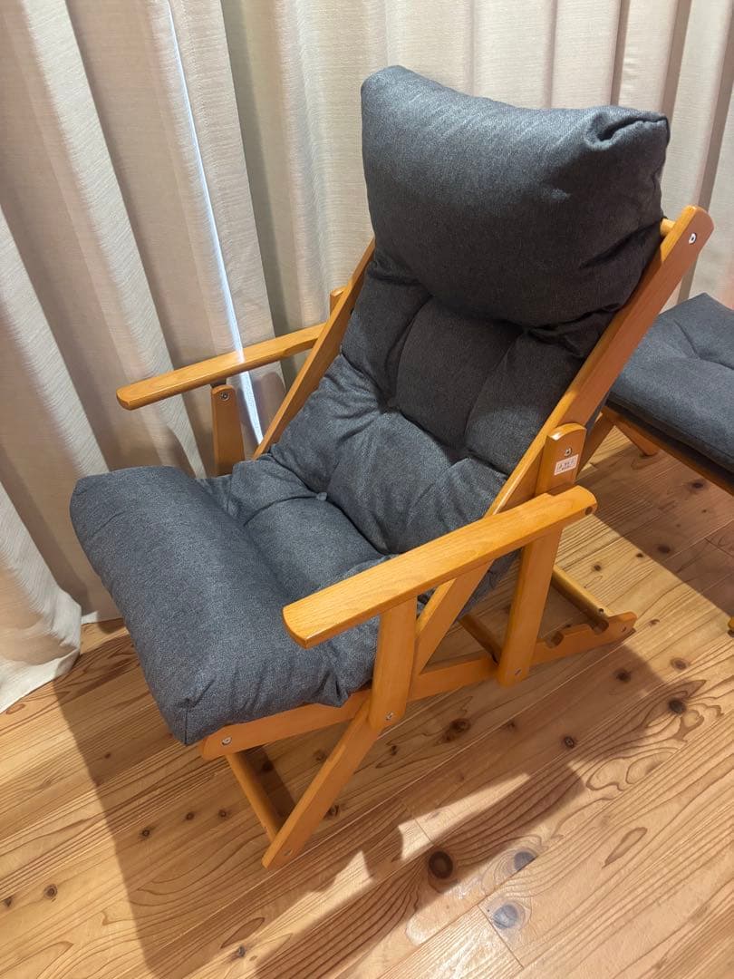 ニトリ パーソナルチェア アルシー-GY オットマン付き