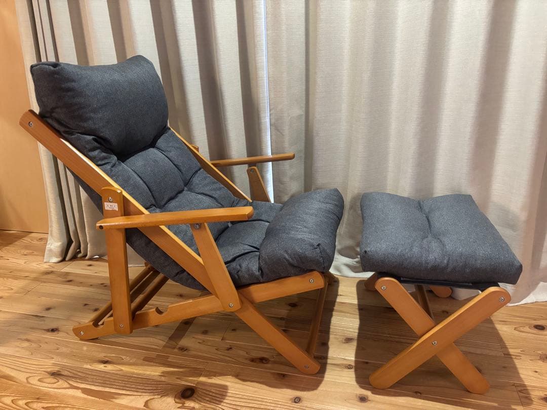 ニトリ パーソナルチェア アルシー-GY オットマン付き