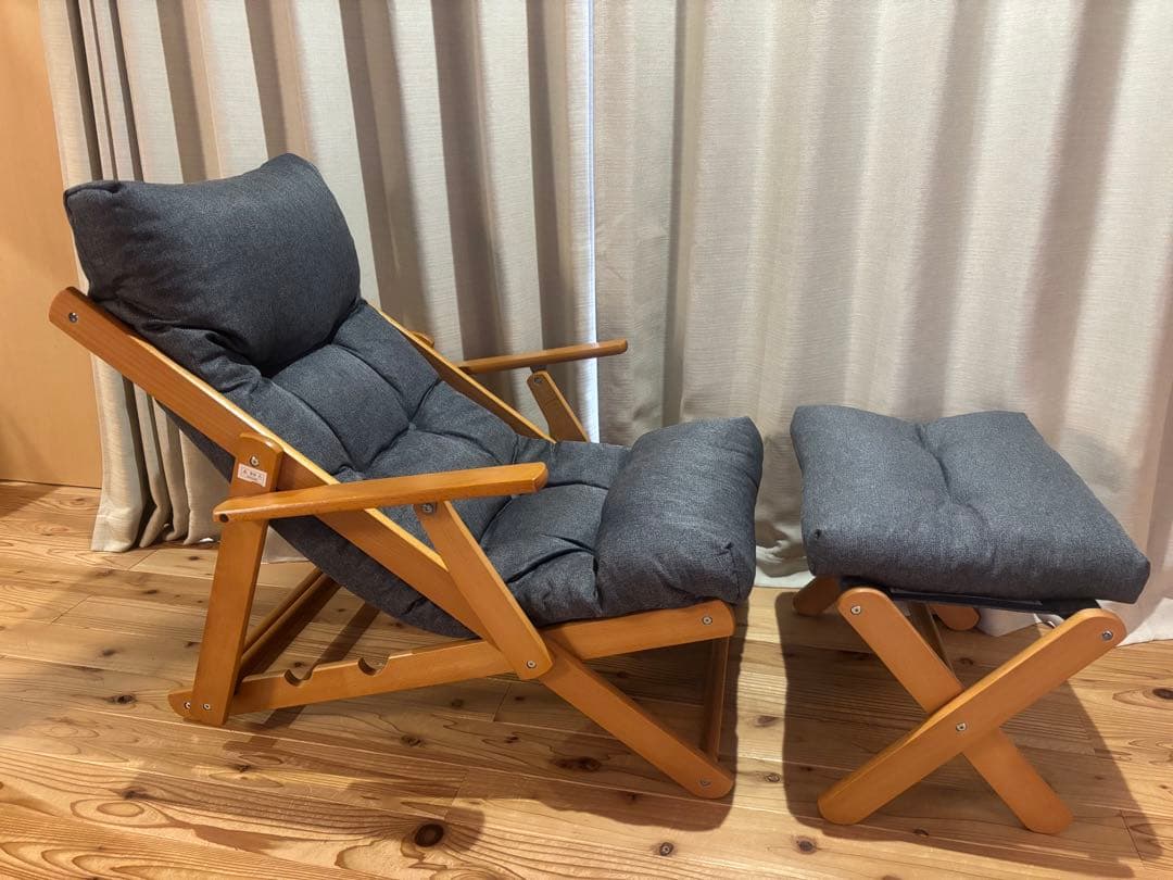 ニトリ パーソナルチェア アルシー-GY オットマン付き