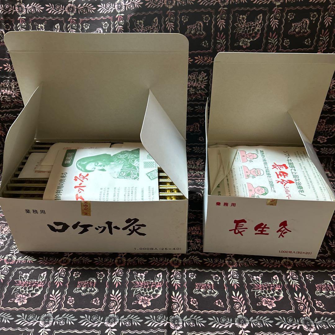 ロケット灸 1000壮 長生灸金1000壮長生灸3000壮