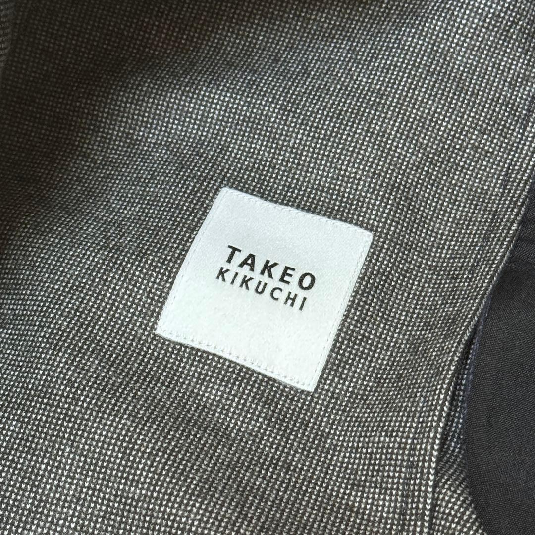 タケオキクチ ダウンファブリック イージーパンツ M 濃紺 定価24,200円