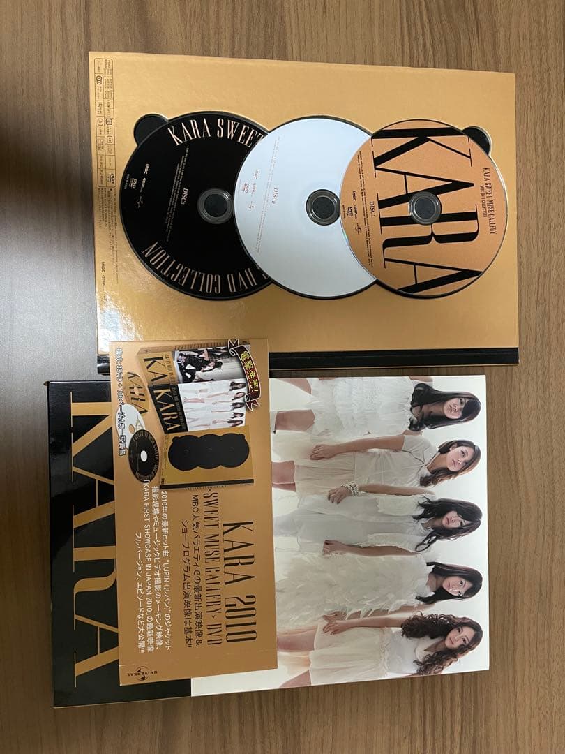 KARA KARASIA LIVE DVD セット まとめ売り