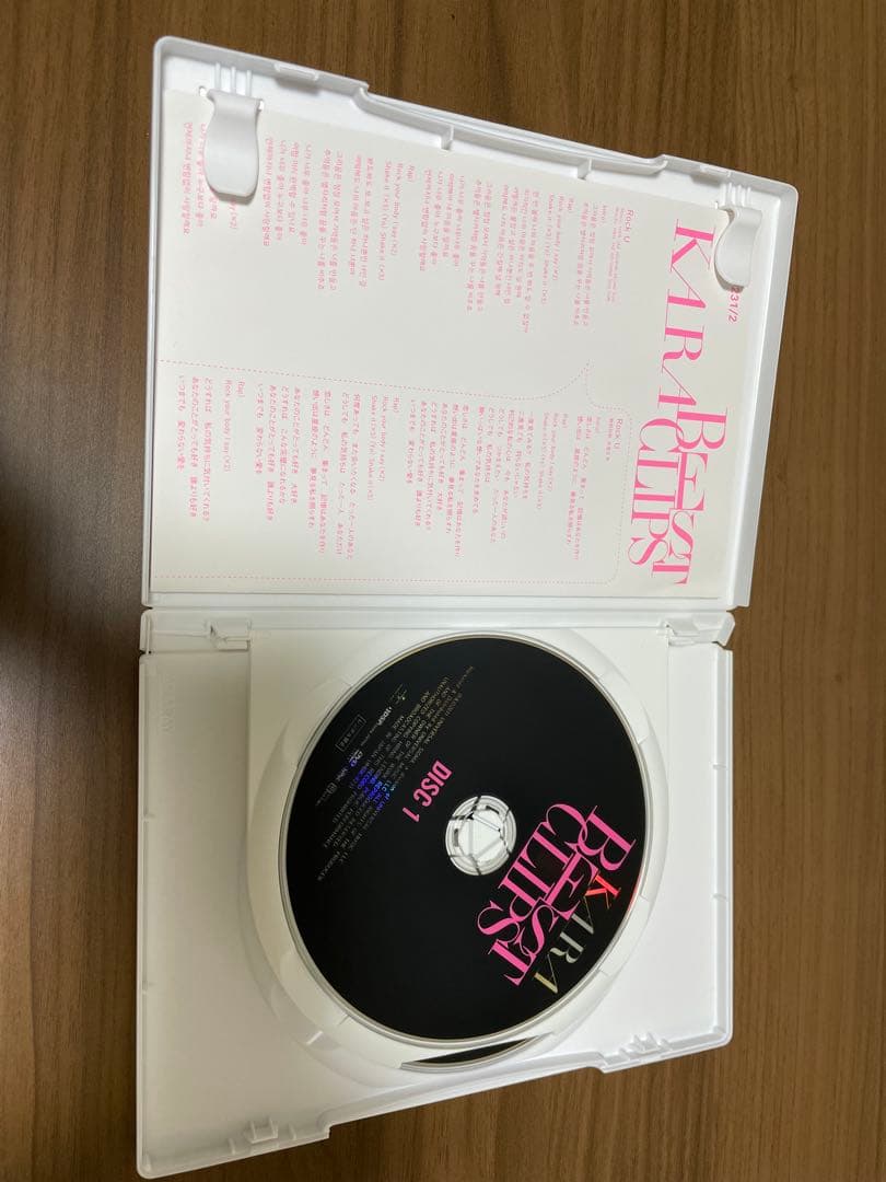 KARA KARASIA LIVE DVD セット まとめ売り