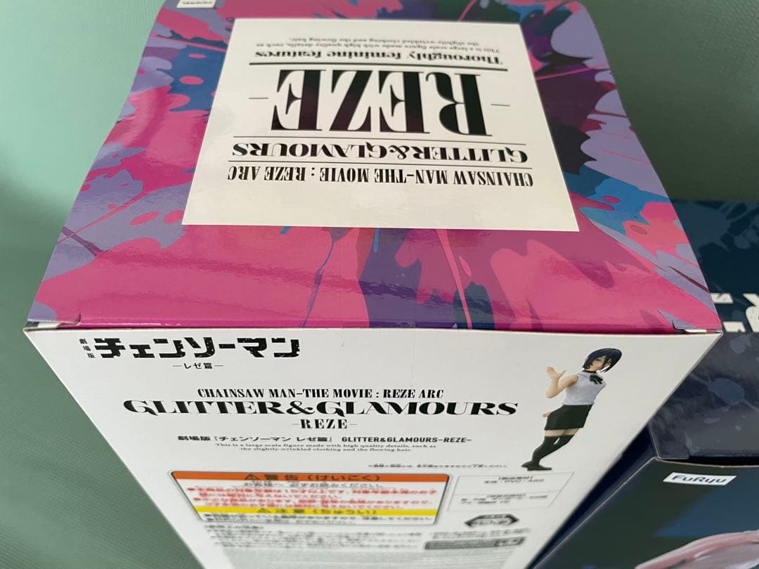 レゼ　ぬーどるストッパー　GLITTER&GLAMOURS-REZE フィギュア