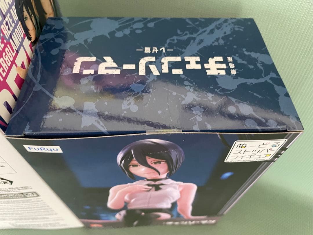 レゼ　ぬーどるストッパー　GLITTER&GLAMOURS-REZE フィギュア