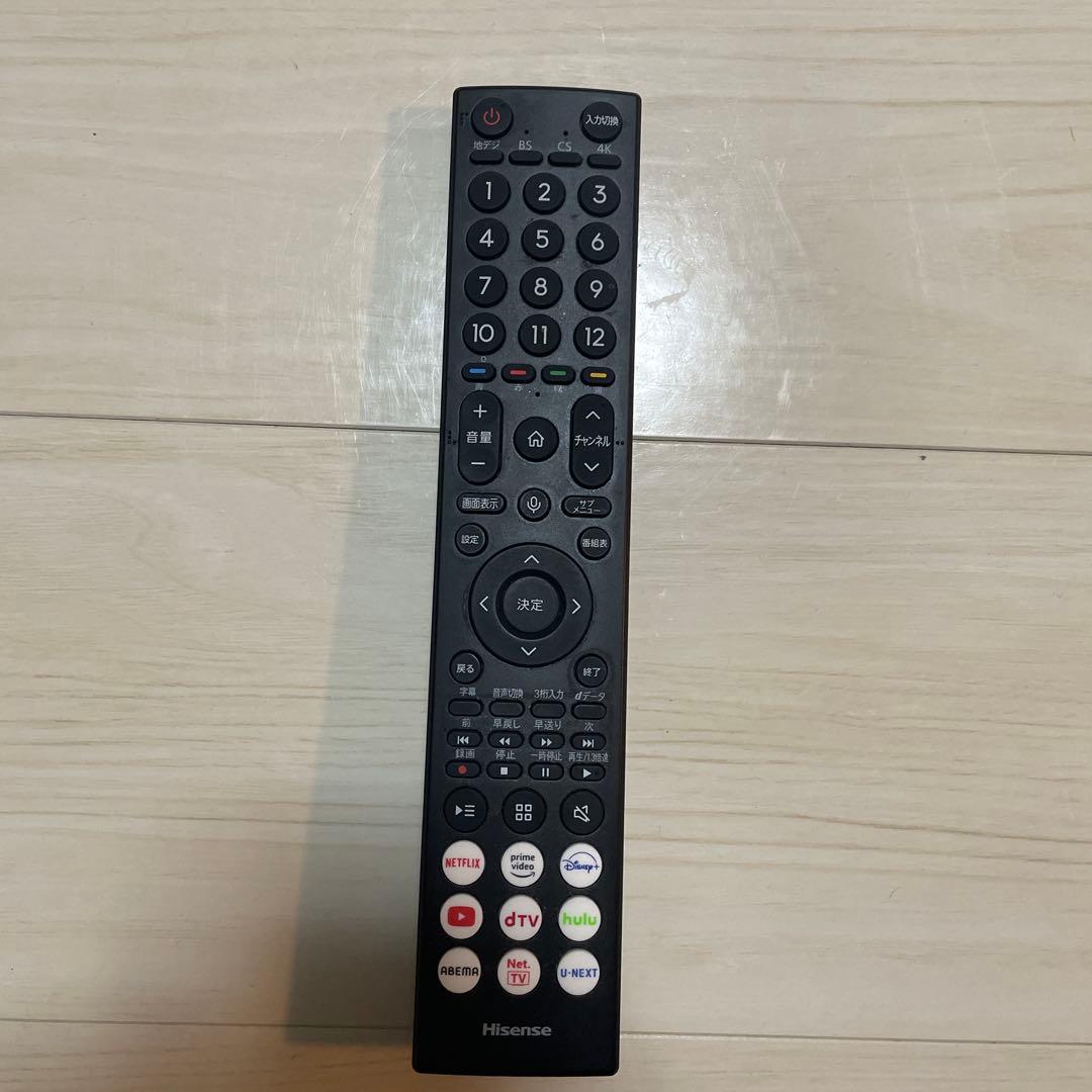 ハイセンス43V型 液晶テレビ 43E7H 4K