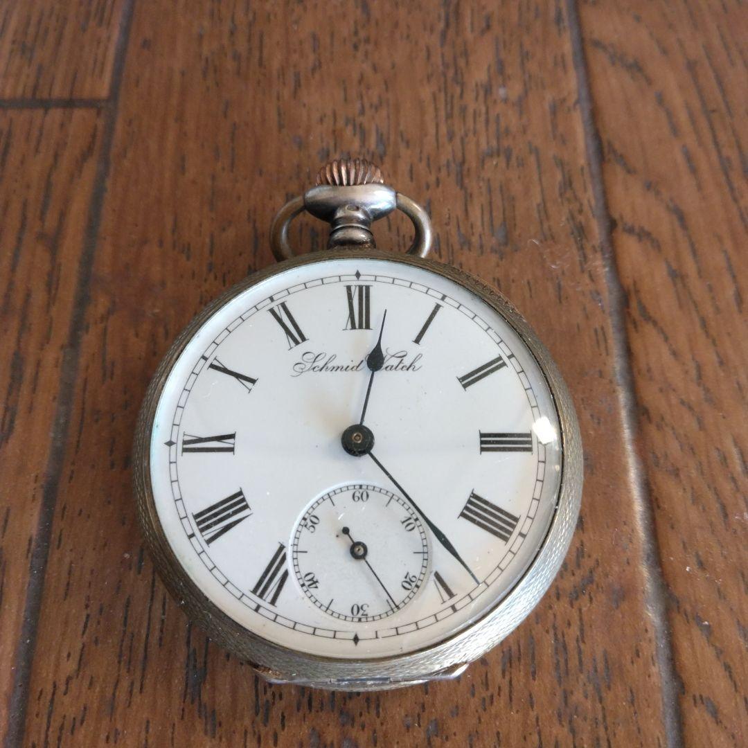 【稀少】明治時代　アールシュミット商会　商館時計　懐中時計　銀無垢シルバー製