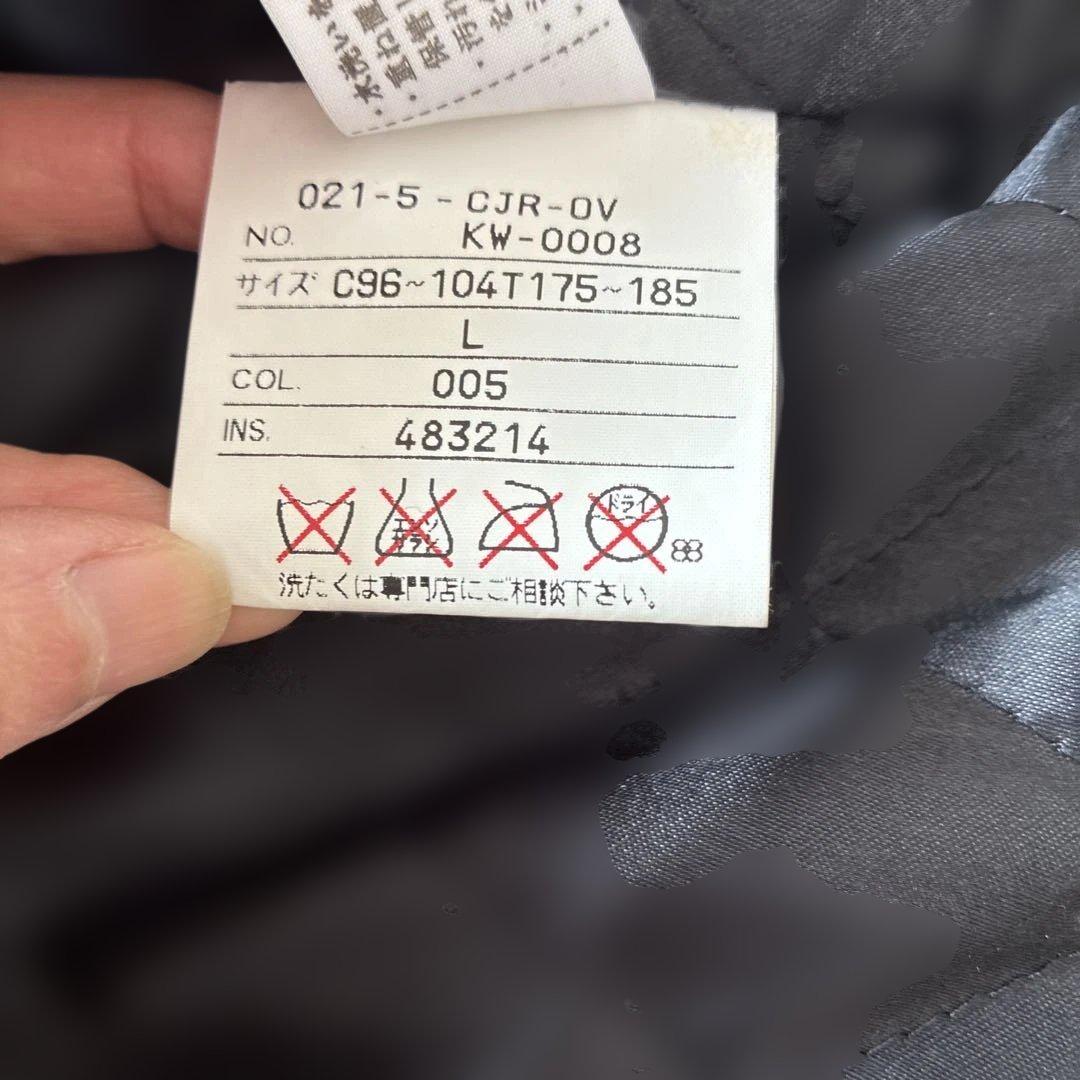 未使用品J.PRESS スタジャン L 黒 グレー