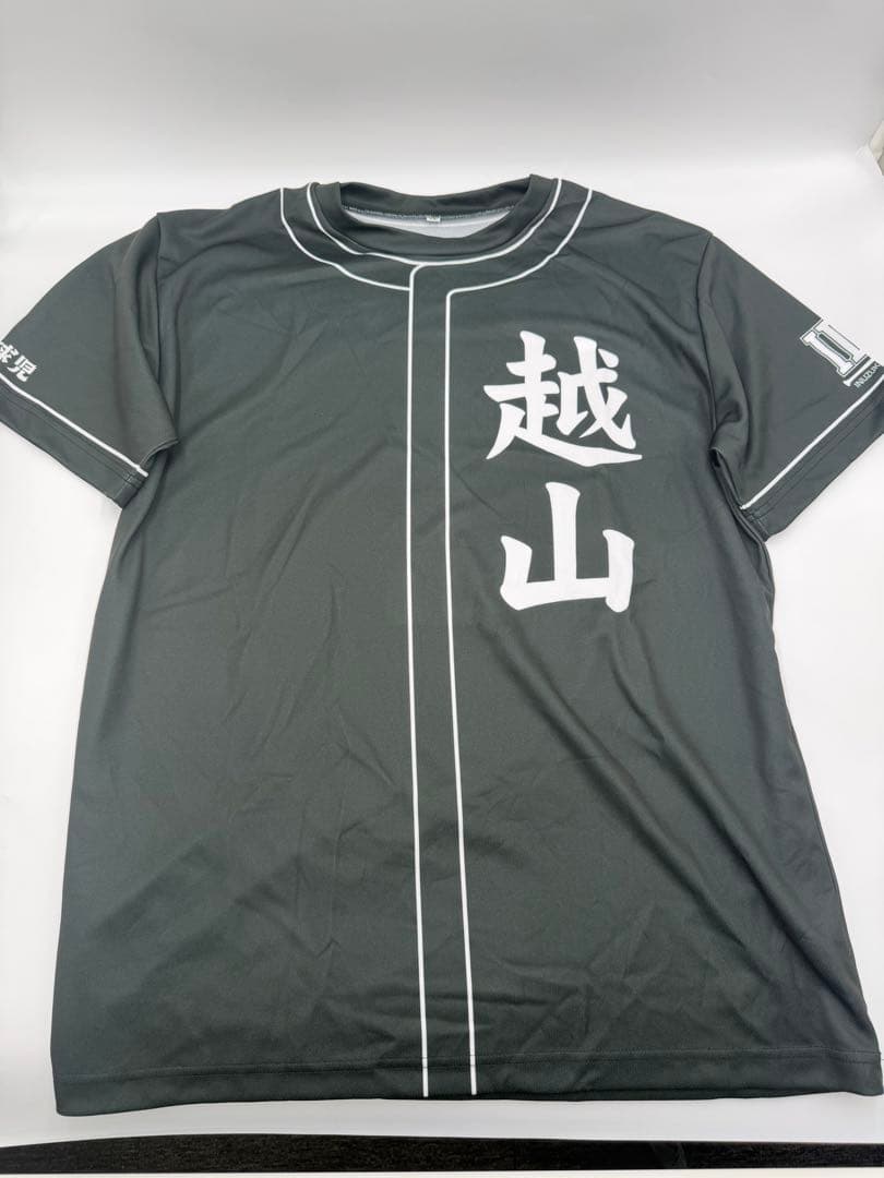 下剋上球児　越山高校　Tシャツ　スタッフ　サイズLL