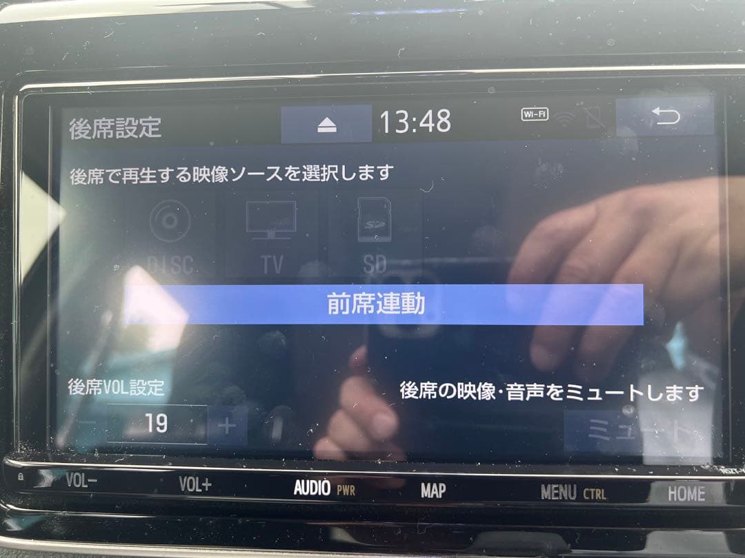 トヨタ純正SDナビNSZT-Y68T 2020春版