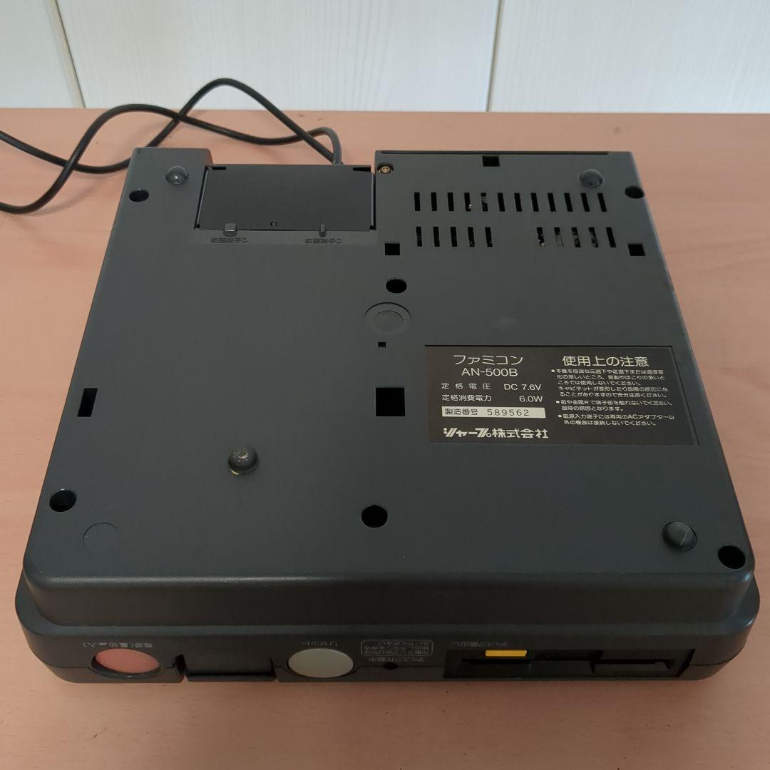 ツインファミコン　ジャンク