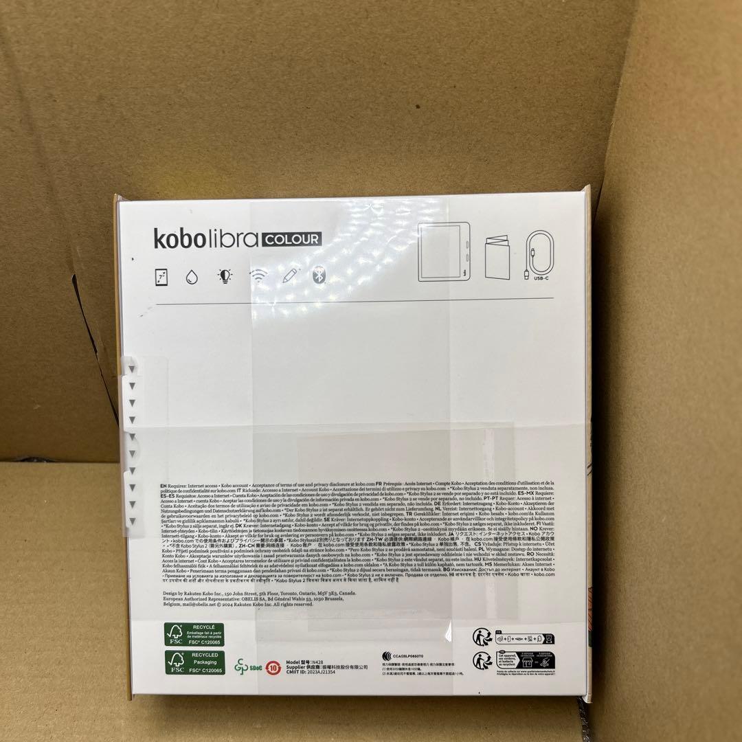 Kobo Libra Colour ノートブックスリープカバー　セット