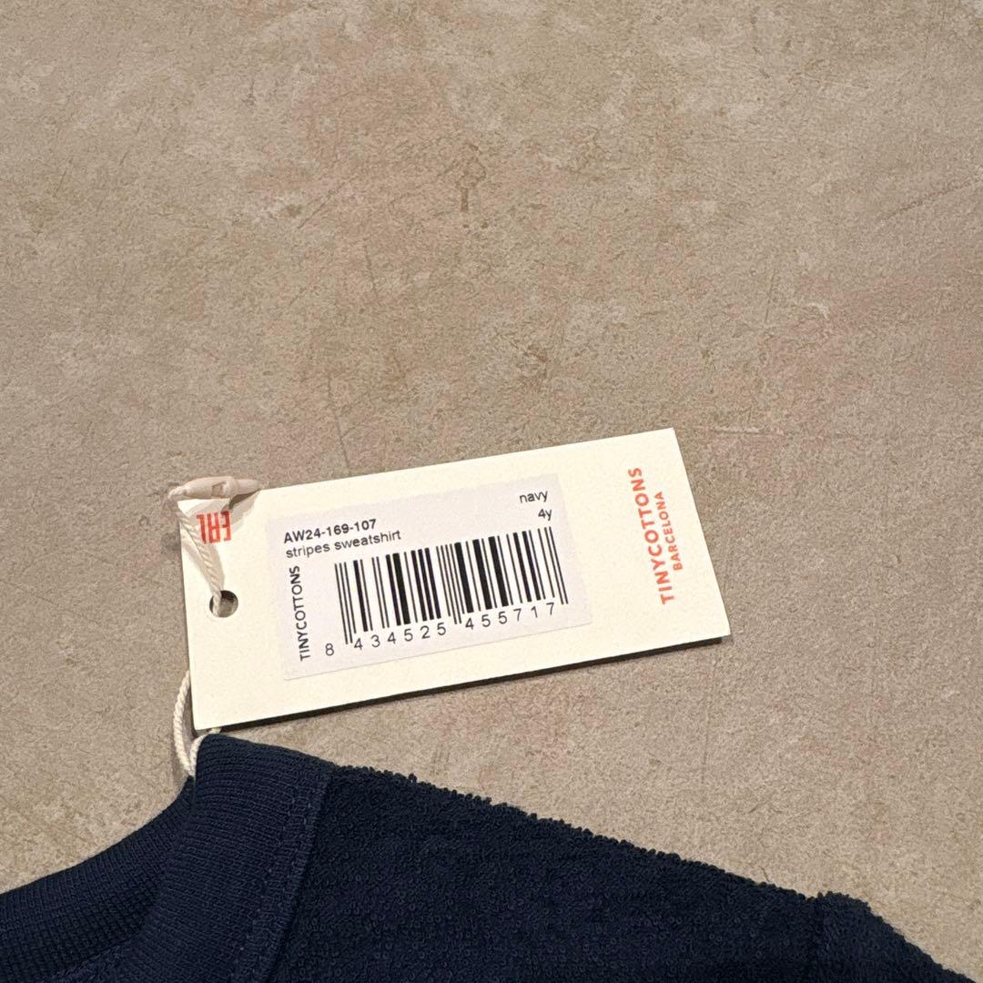 ふゆ TINYCOTTONS soll. sweat set