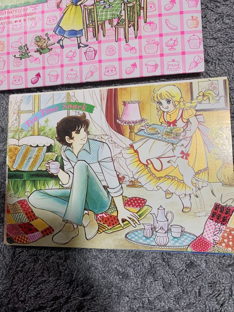 Viva! Cooking 24 少女漫画。ファンタスティック　イラストカード集