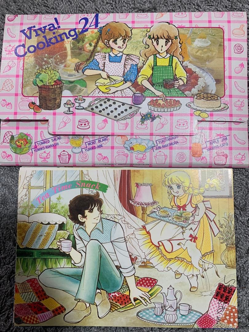 Viva! Cooking 24 少女漫画。ファンタスティック　イラストカード集