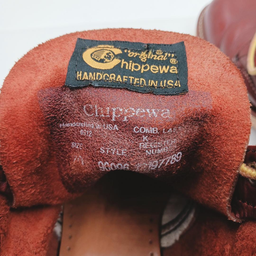 チペワ US7D 6INCH PLAIN TOE BOOTS Vibraｍ