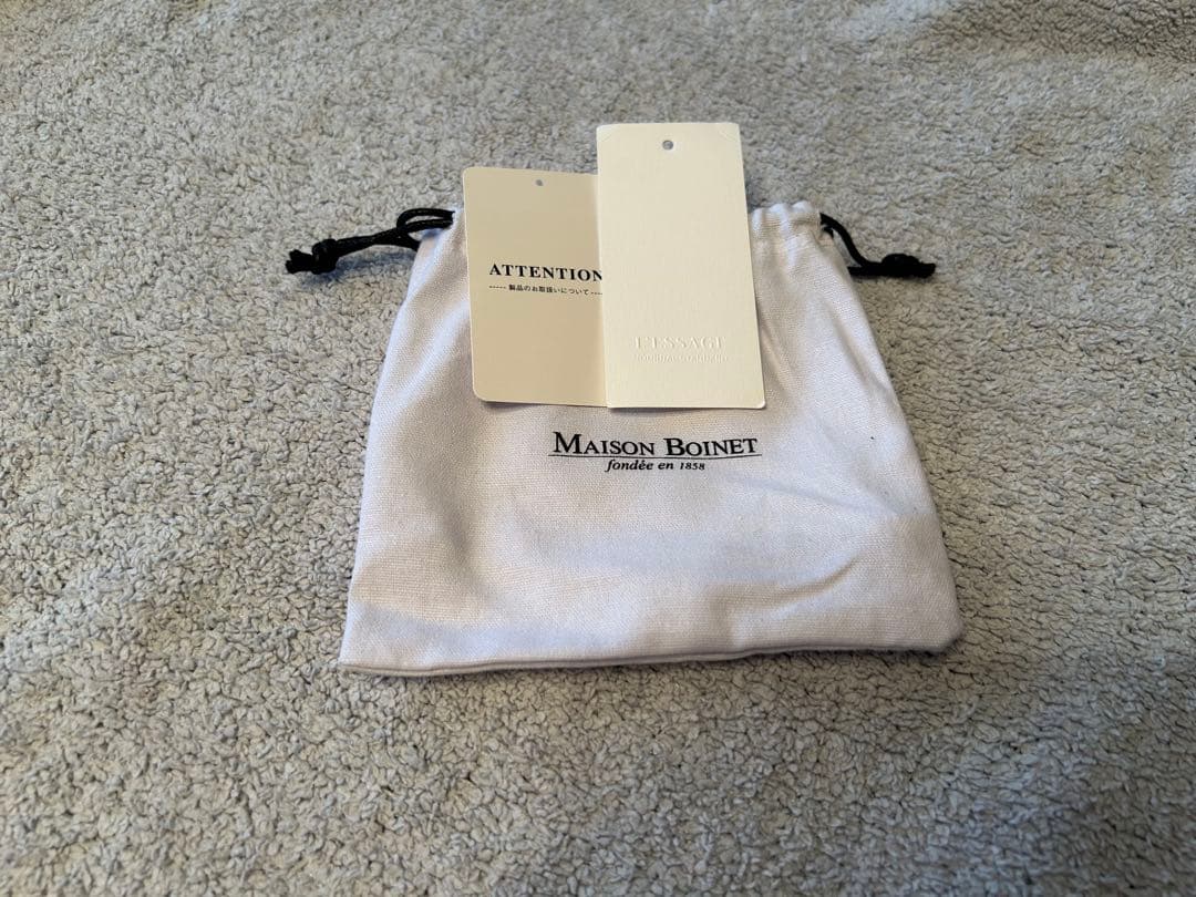 パ*2様 【MAISON BOINET】40mm bracelet