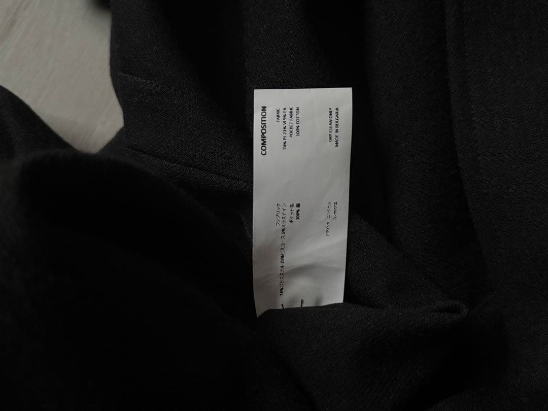 KIKO KOSTADINOV KK LAB COAT 初期 2017SS