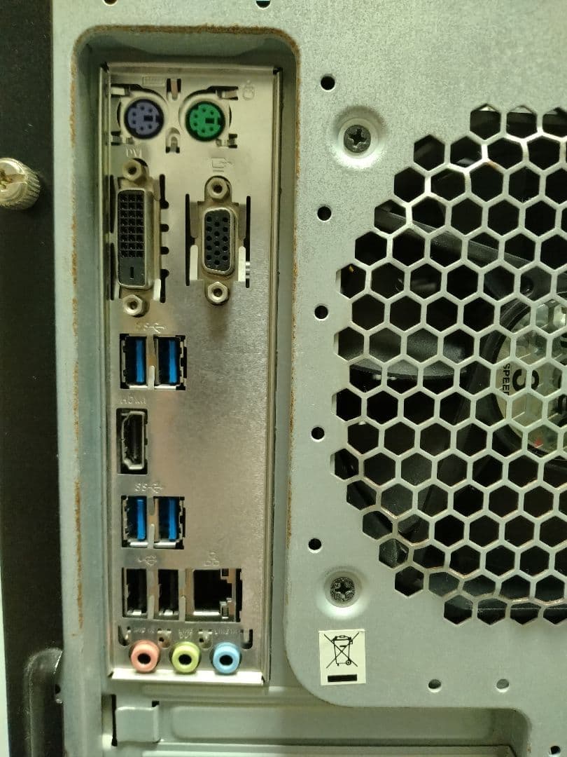 自作PC Win10 H270-PLUS i7-6700 8GB 300GB