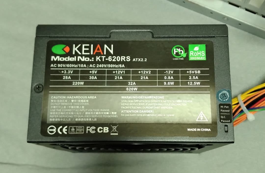 自作PC Win10 H270-PLUS i7-6700 8GB 300GB