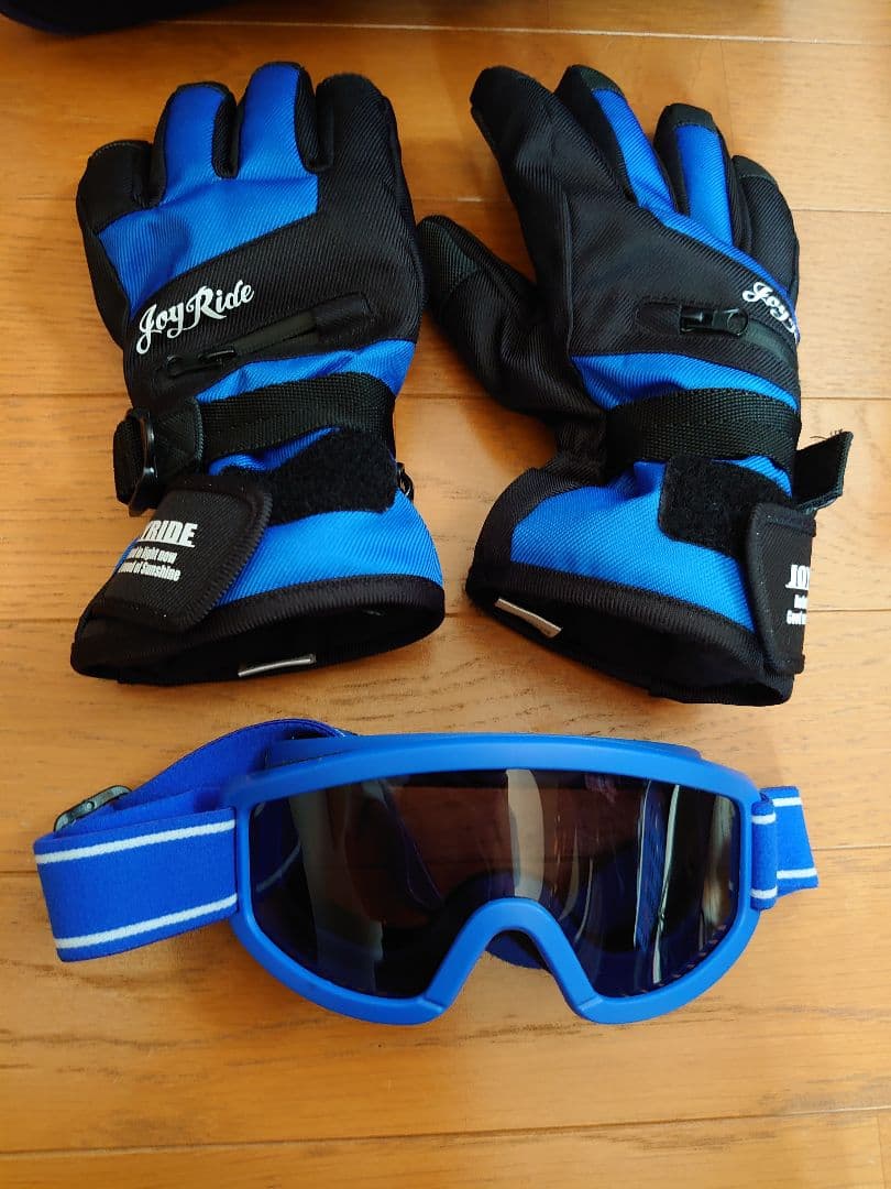 スキーセット・EL NORTEバッグ・靴・手袋・ゴーグル・板