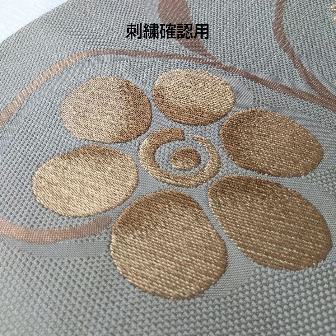 ◆未使用美品◆袋帯 灰緑 笹蔓 モダン 刺繍 正絹 訪問着 小紋 観劇 女子会