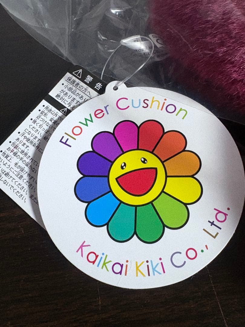 村上隆 カイカイキキ　フラワークッション　60cm