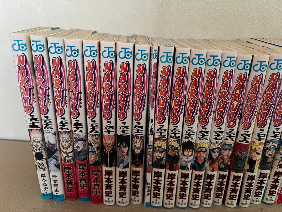 NARUTO ナルト 全巻セット 72巻＋在の書と外伝