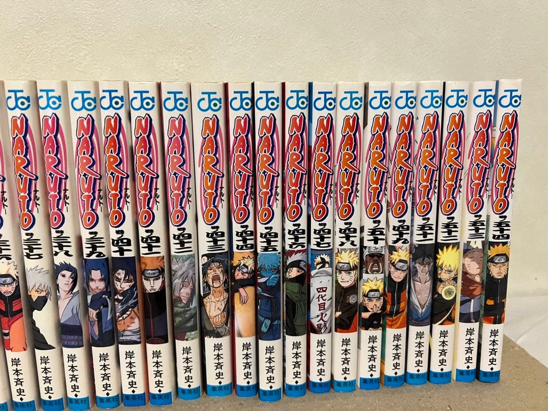 NARUTO ナルト 全巻セット 72巻＋在の書と外伝