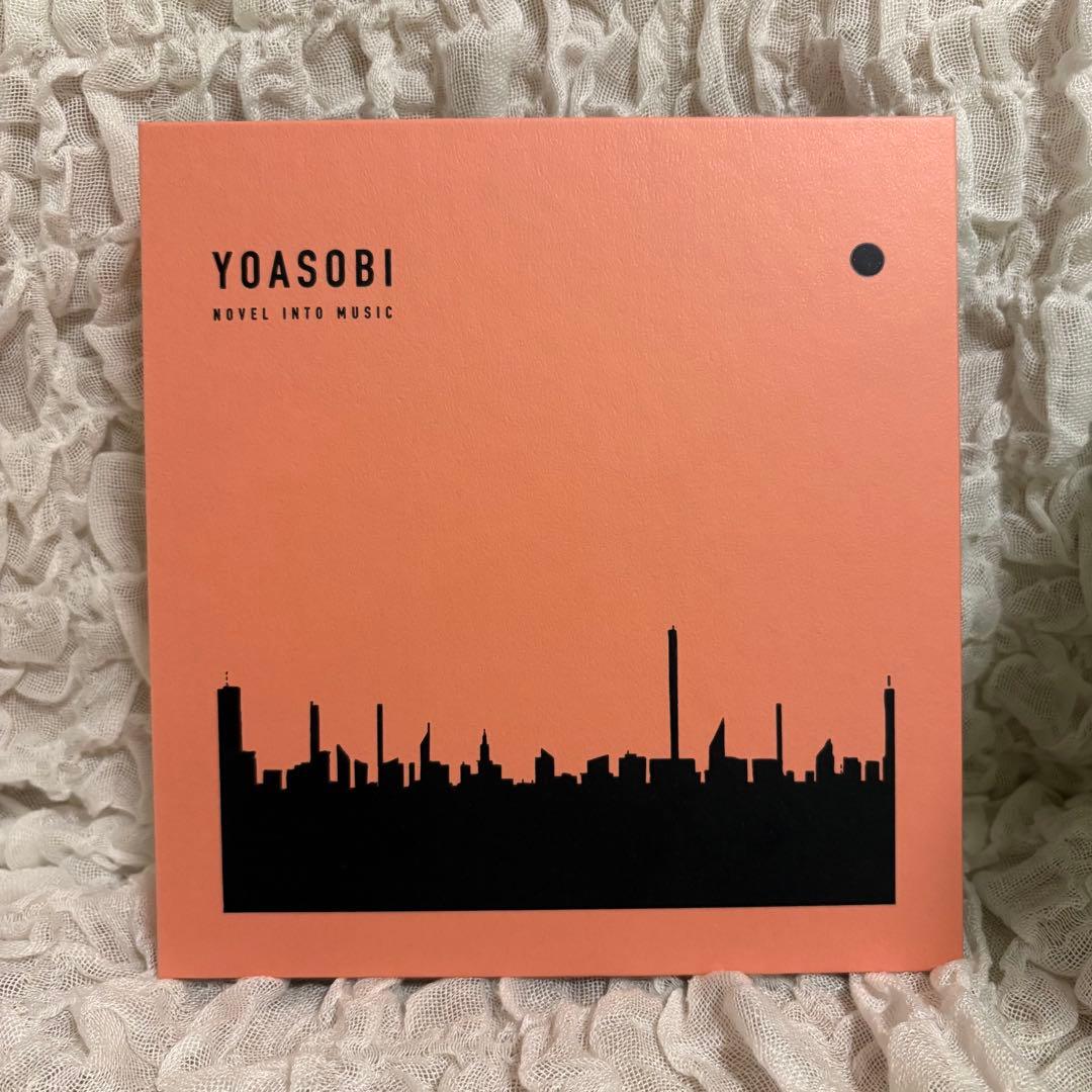 YOASOBI THE BOOK 1,2 & THE FILM 3枚セット