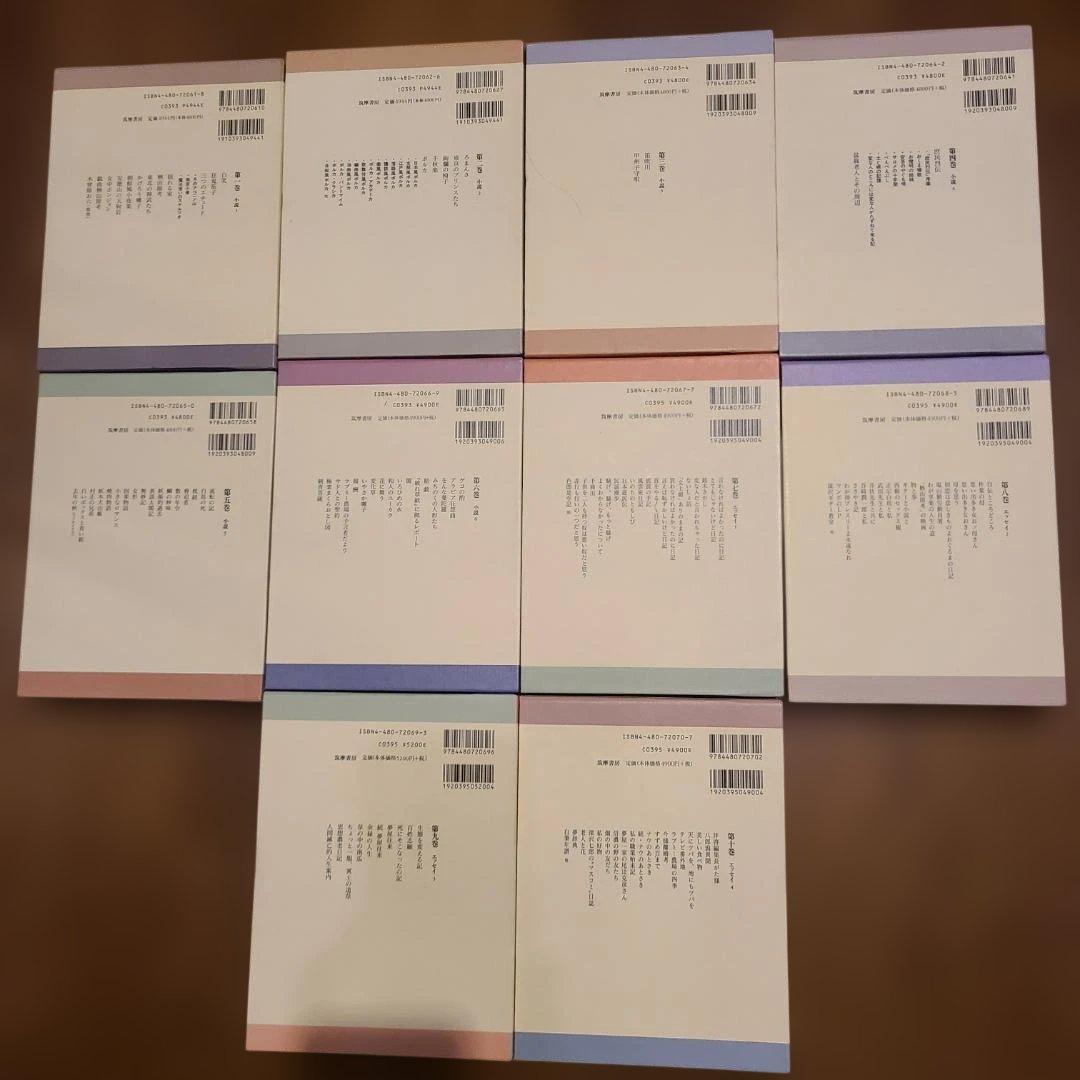 深沢七郎集 全巻１０セット