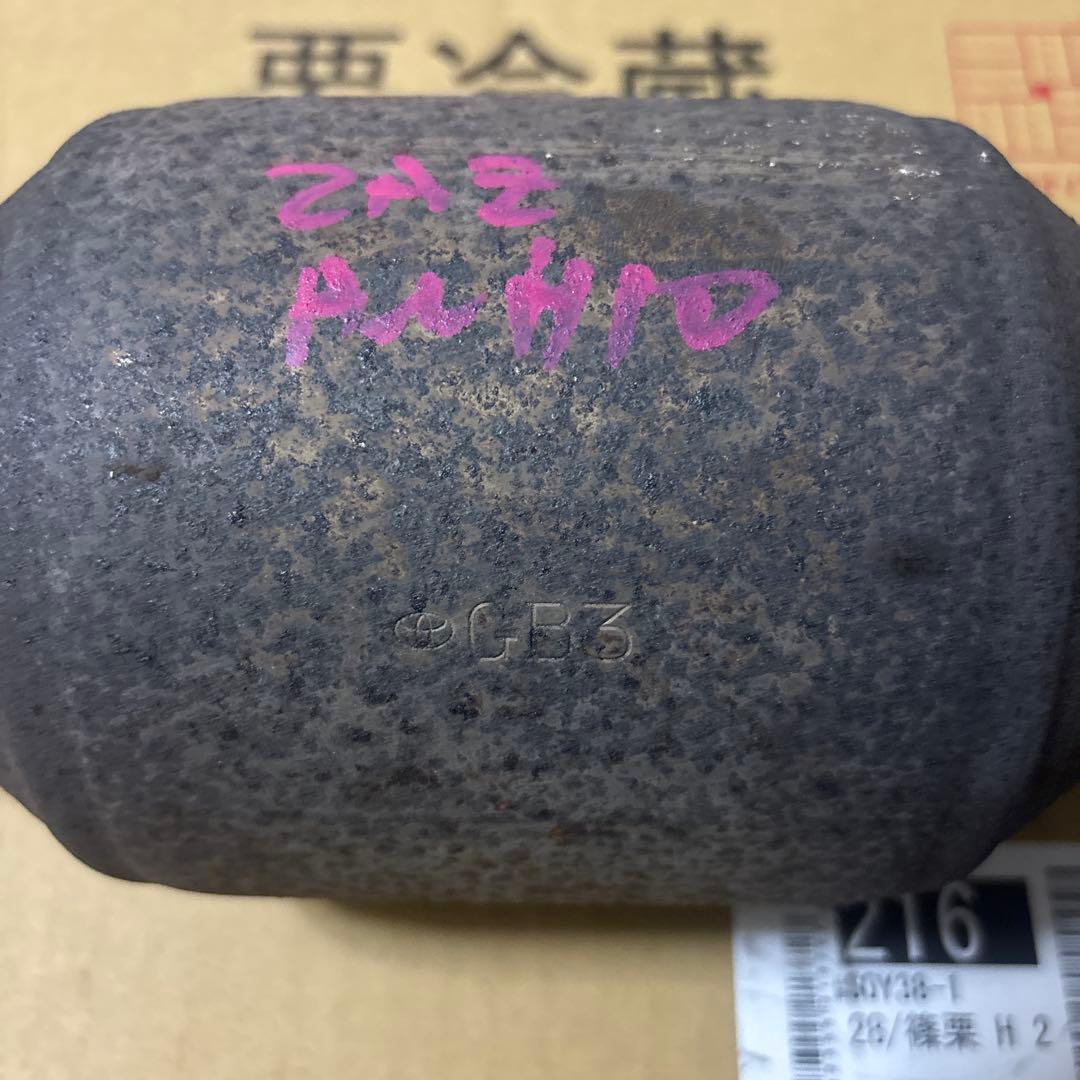 ToyotaトヨタGB3 ANH10 2az 一個　触媒