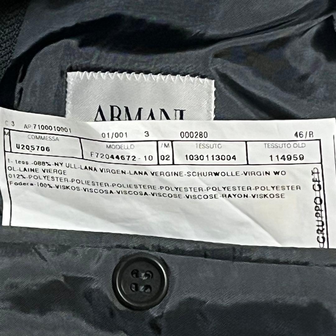 極美品 アルマーニコレツォーニ スーツ 総裏 ビジネス・式典・デート