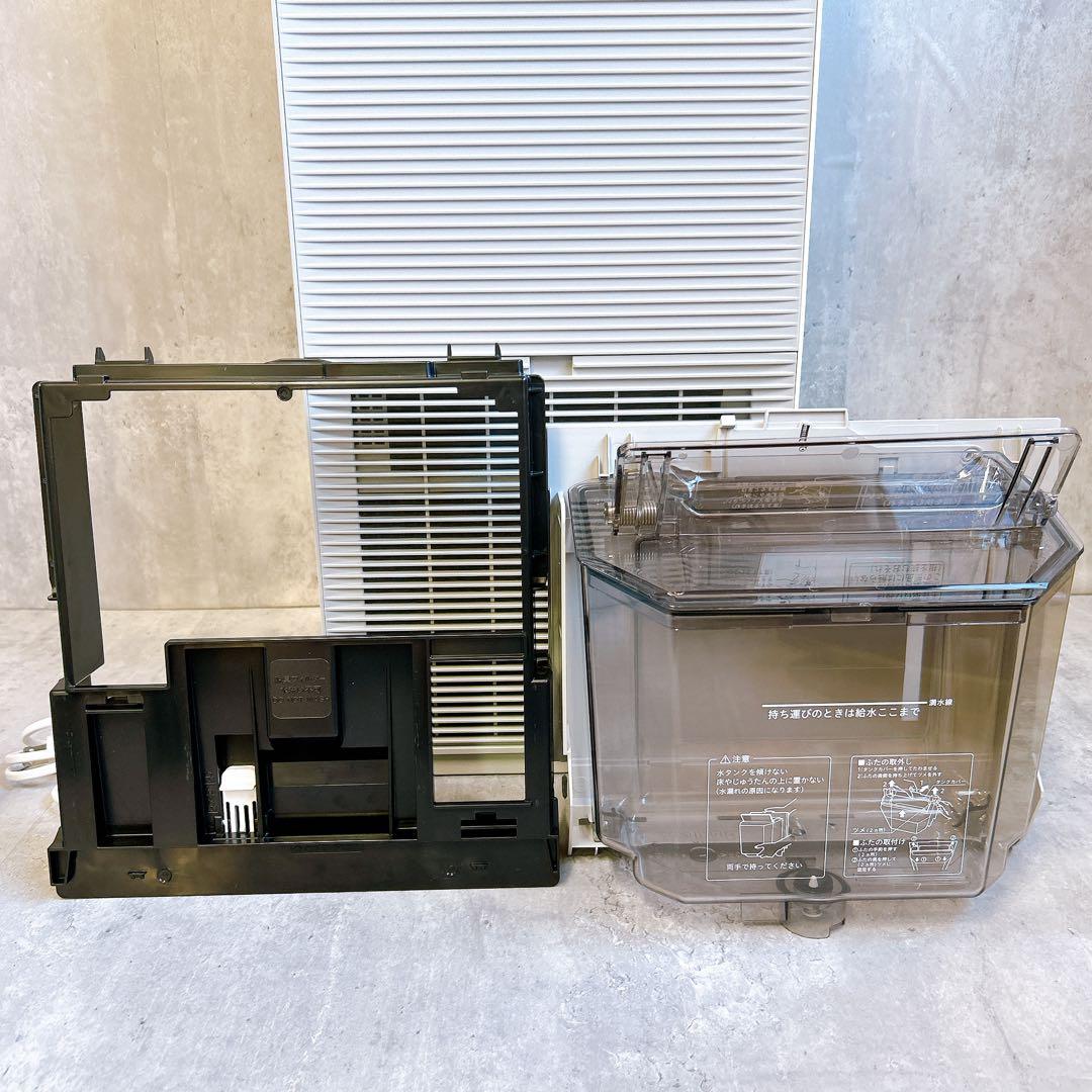 【美品】DAIKIN MCK70YE9 2022年製 加湿 ストリーマ空気清浄機
