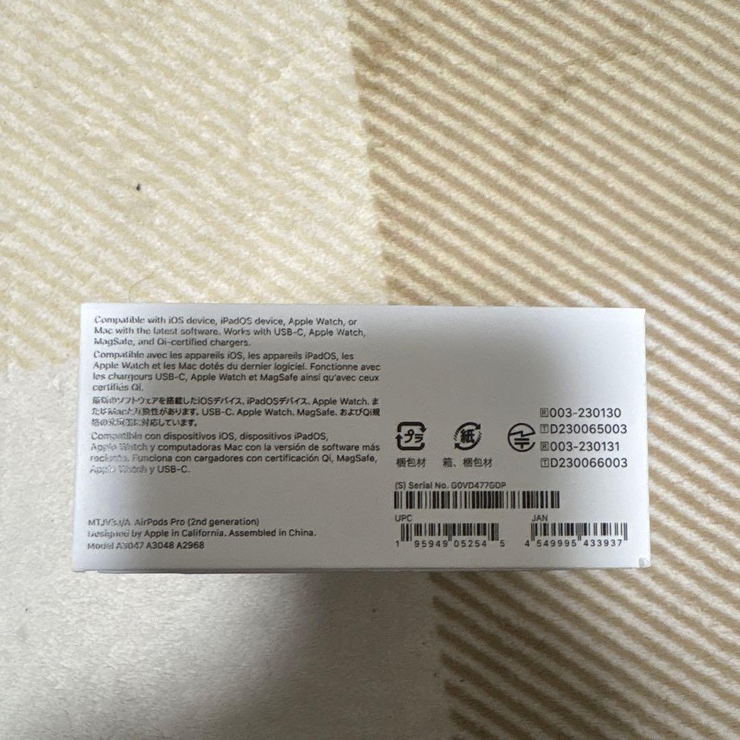 AirPods Pro 第2世代 USB-C タイプ