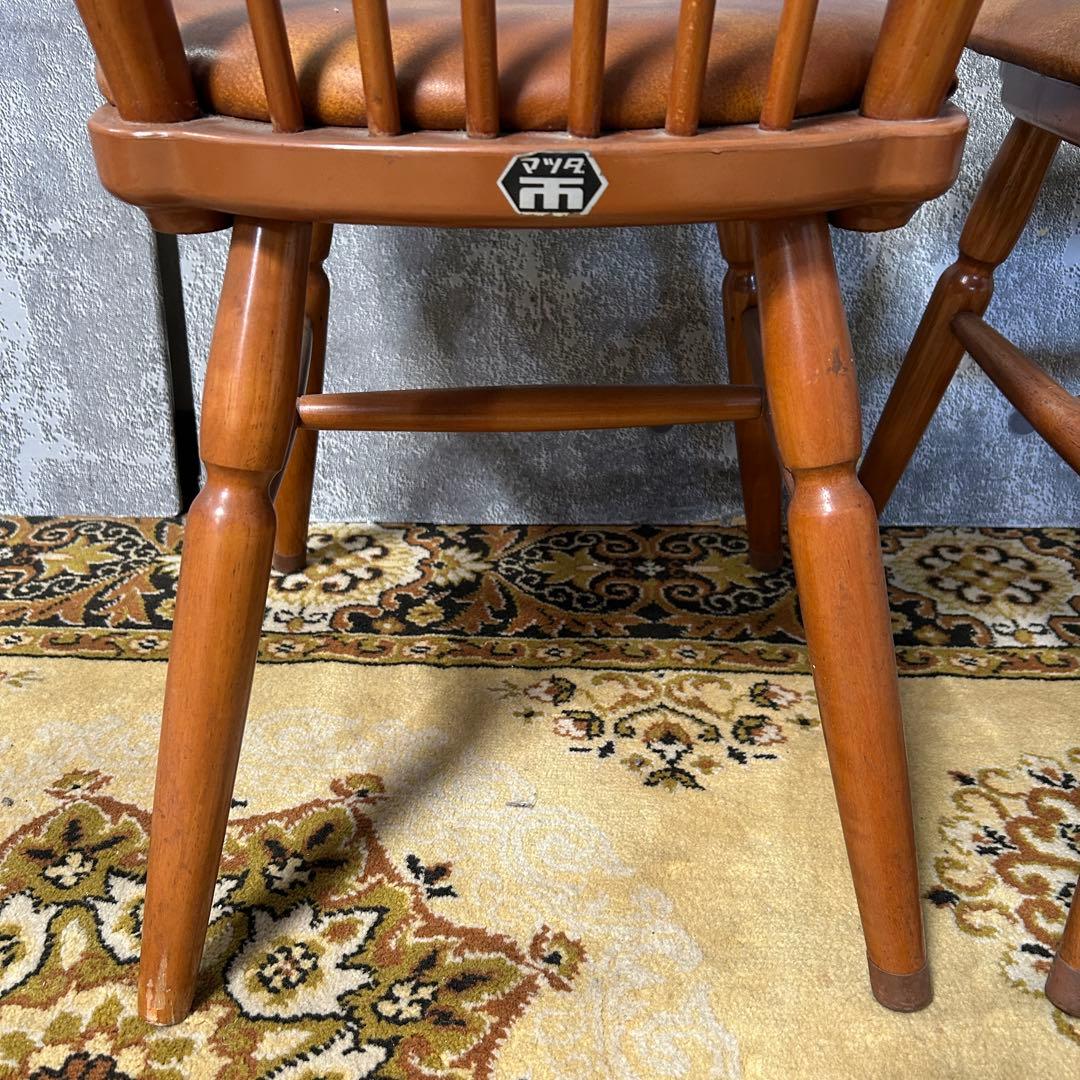 ꧁松田家具 matsuda꧂ダイニングチェア2脚 マツダ 昭和レトロ 食卓椅子