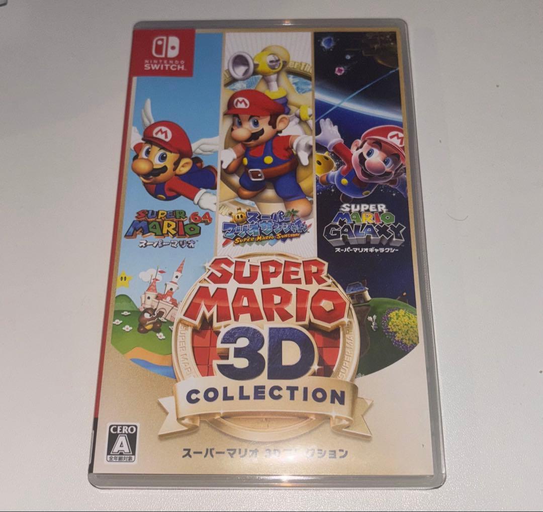 スーパーマリオ3D コレクション　Nintendo Switch ※傷あり