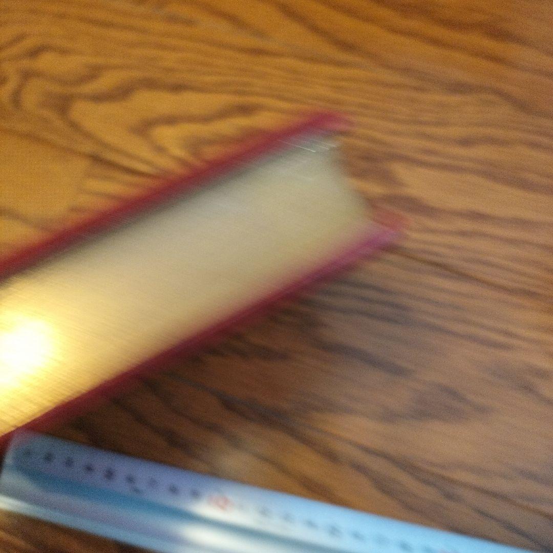 アート・デザイン・音楽 THE POETICAL WORKS OF EDWARD YOUNG.