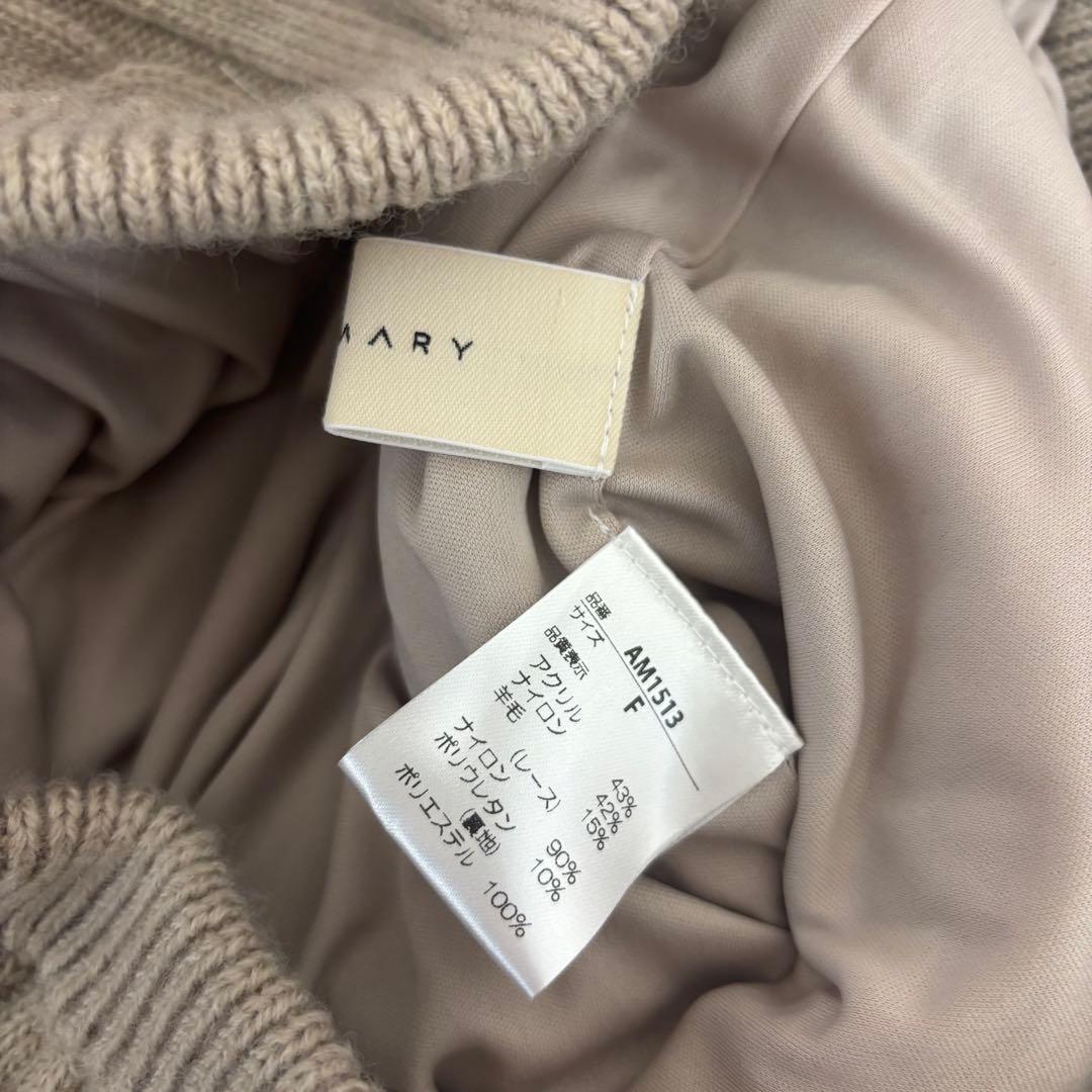 【正規品】andmary Sasha lace set up 【再安価】