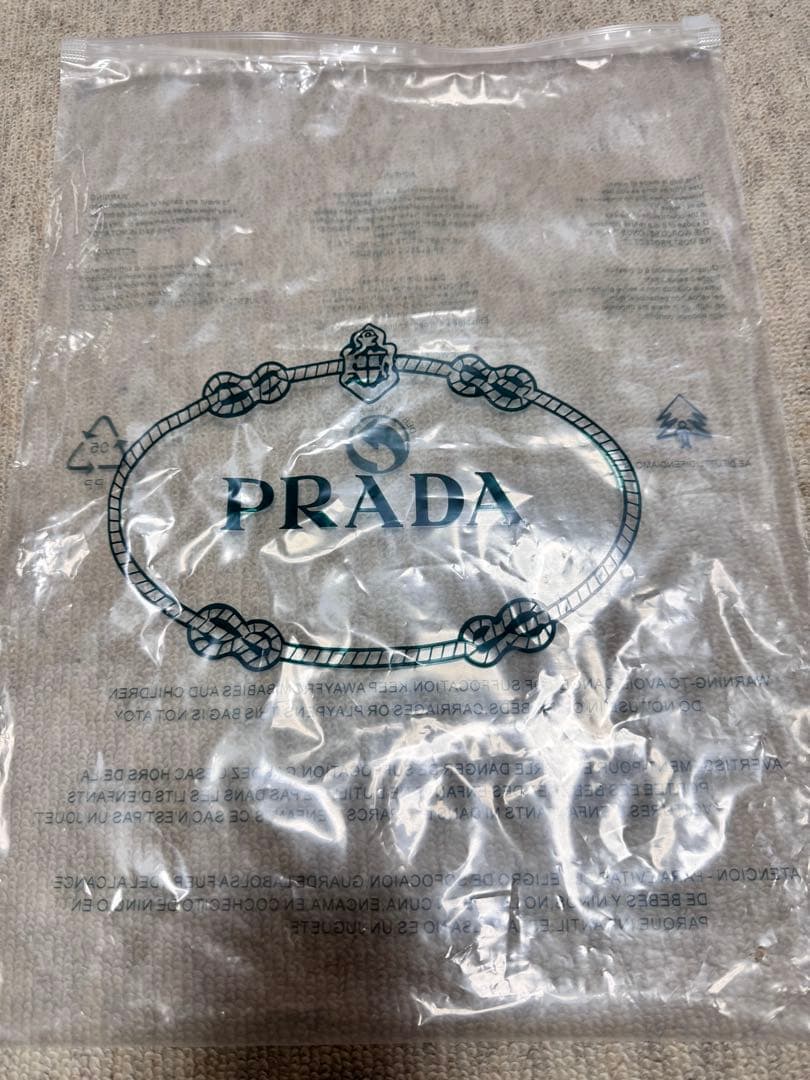 PRADA ブラック バケットハット ナイロン バケハ