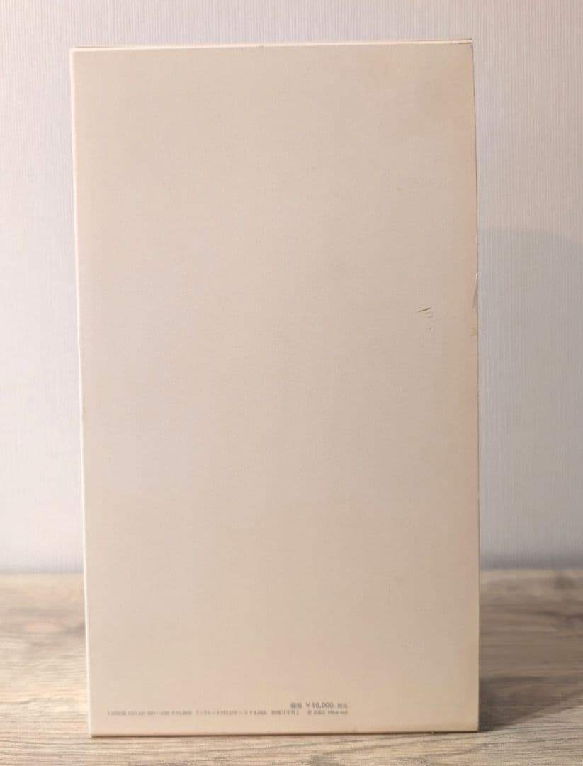 邦楽 TAKUKO YOSHIDA Have A Nice Day