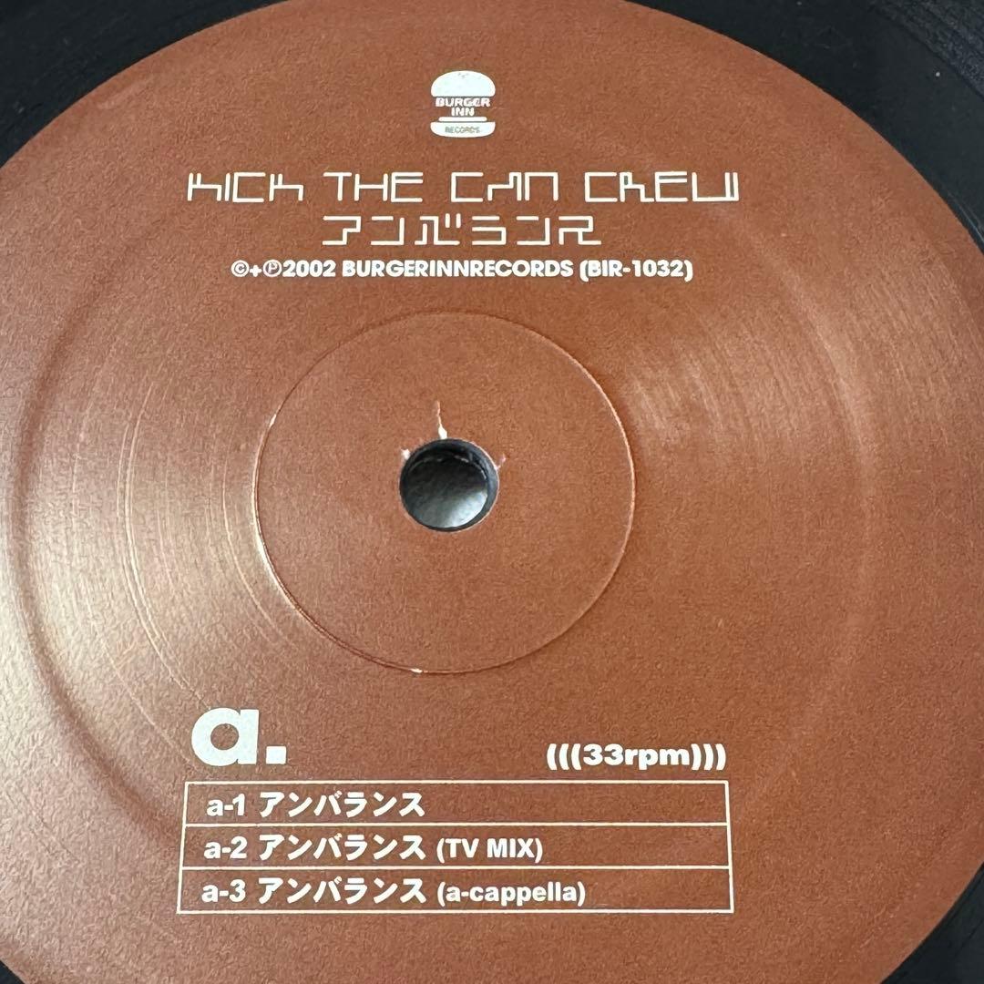 KICK THE CAN CREW アンバランス レコード