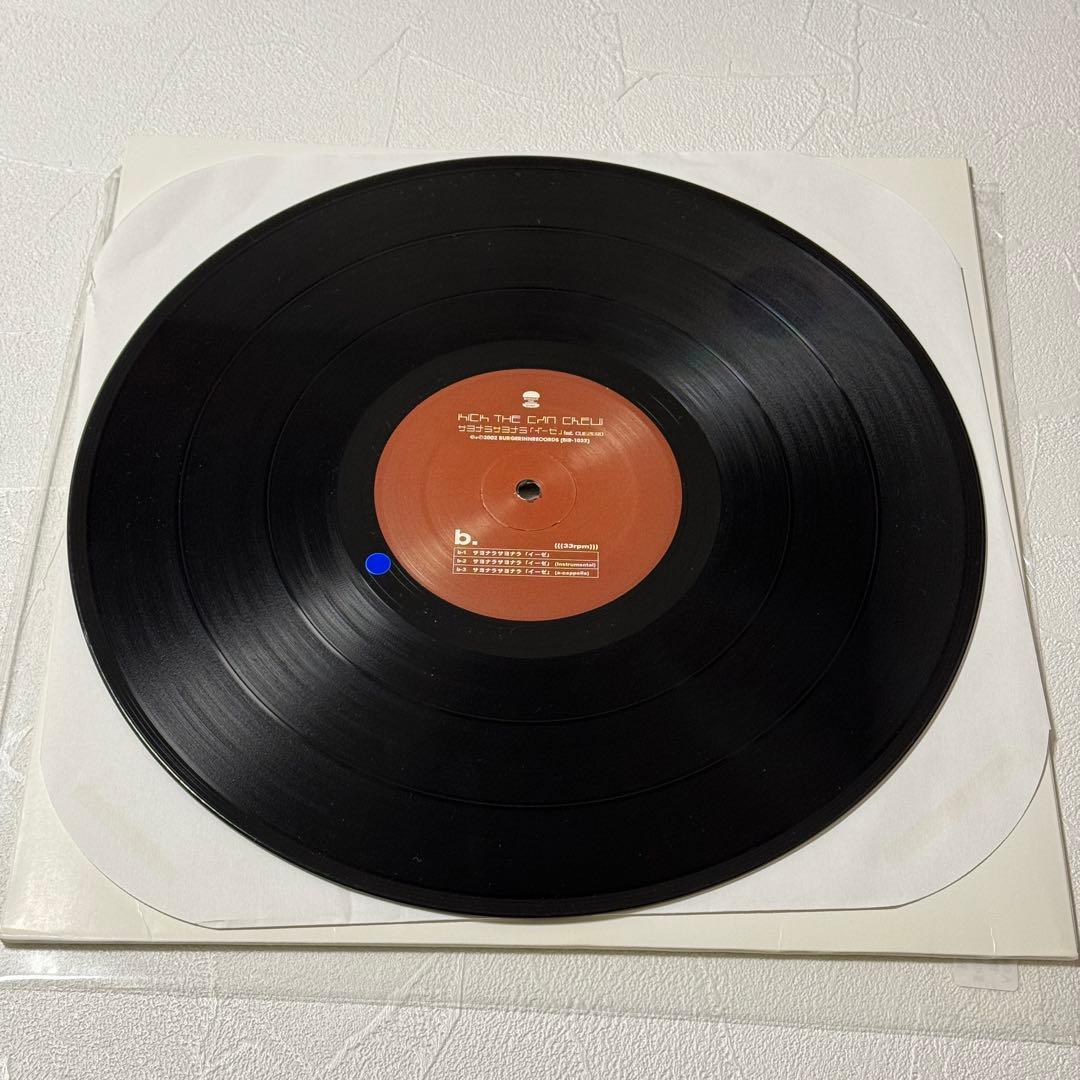 KICK THE CAN CREW アンバランス レコード