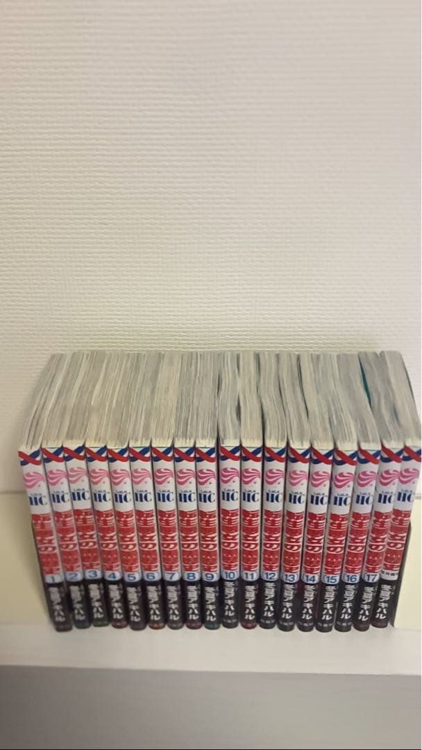 転生悪女の黒歴史 全巻セット 1巻〜17巻 番外編集