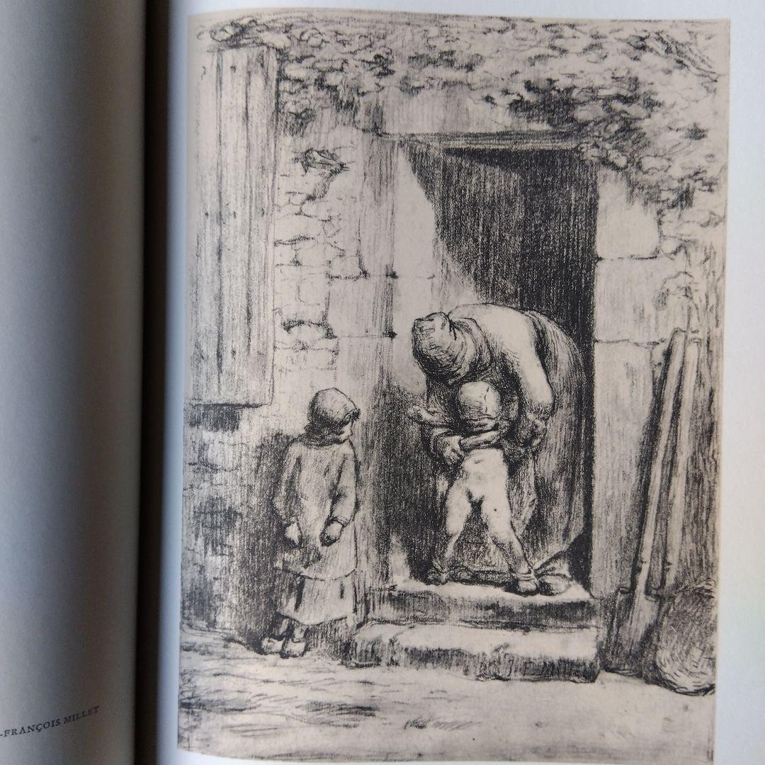 MASTER DRAWINGS 19世紀・20世紀初頭の素描