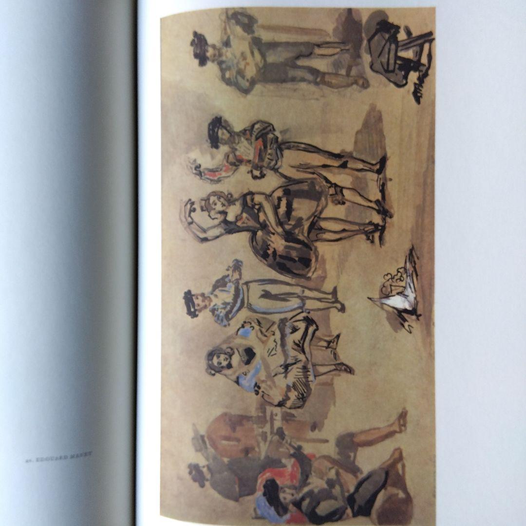 MASTER DRAWINGS 19世紀・20世紀初頭の素描