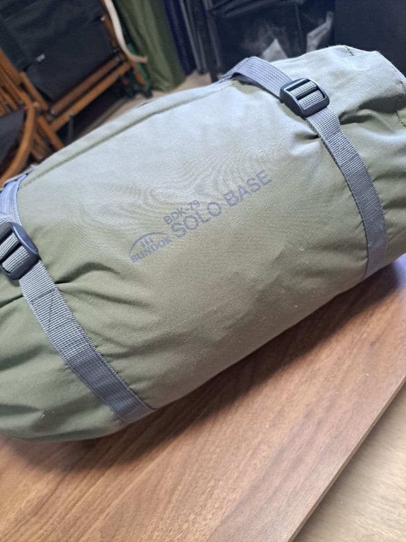 BUNDOK BDK-79 SOLO BASE テント