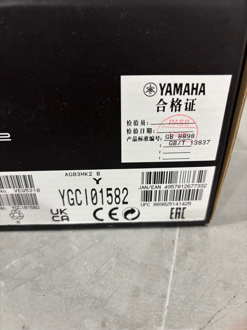 YAMAHA AG03 オーディオミキサー