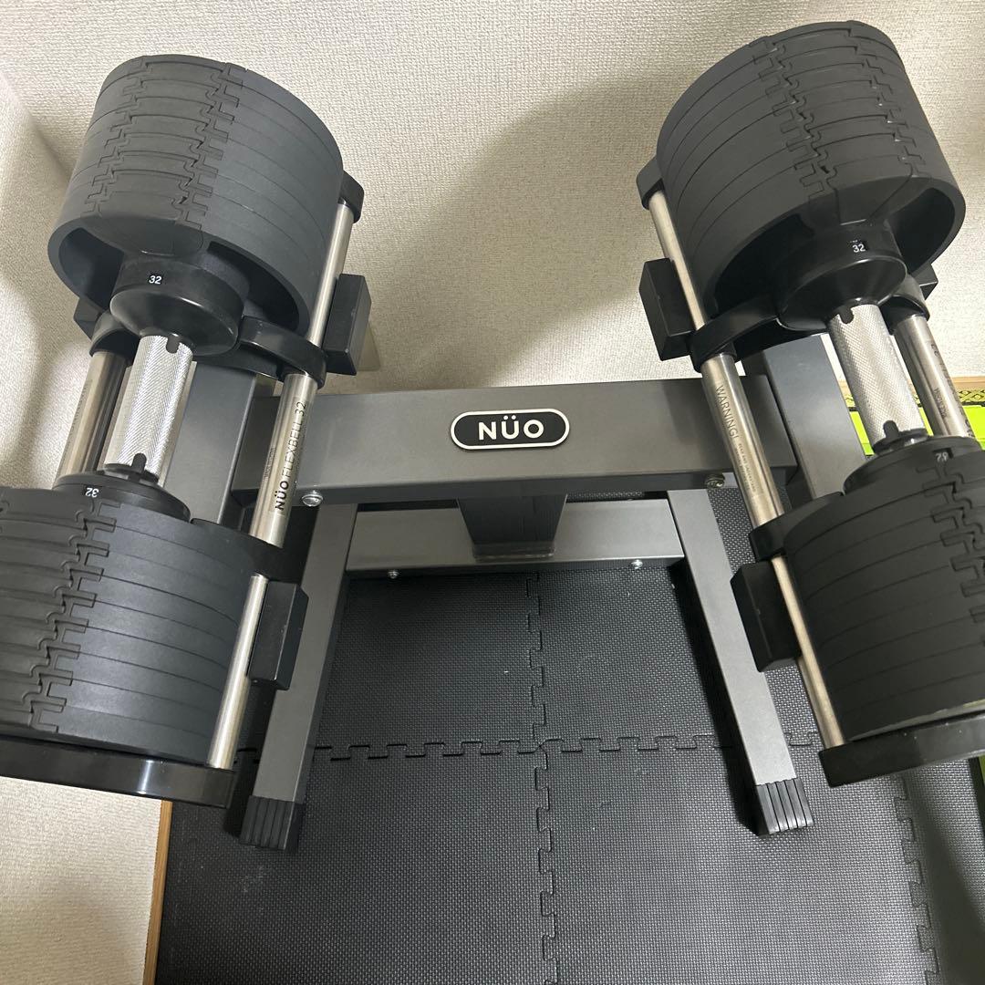 ＊セット購入のみ　NÜO 可変式ダンベル32キロ4キロ刻み 2/2